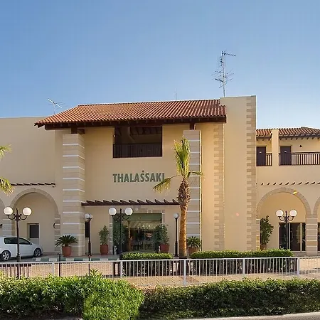 Ramada & By Wyndham 4*